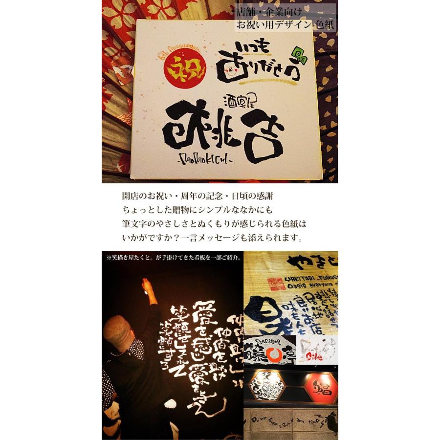 無料 年賀状2025イラスト・areira - 巳年のデザインテンプレートがおしゃれ、素材がかわいい、筆文字、和風、巳