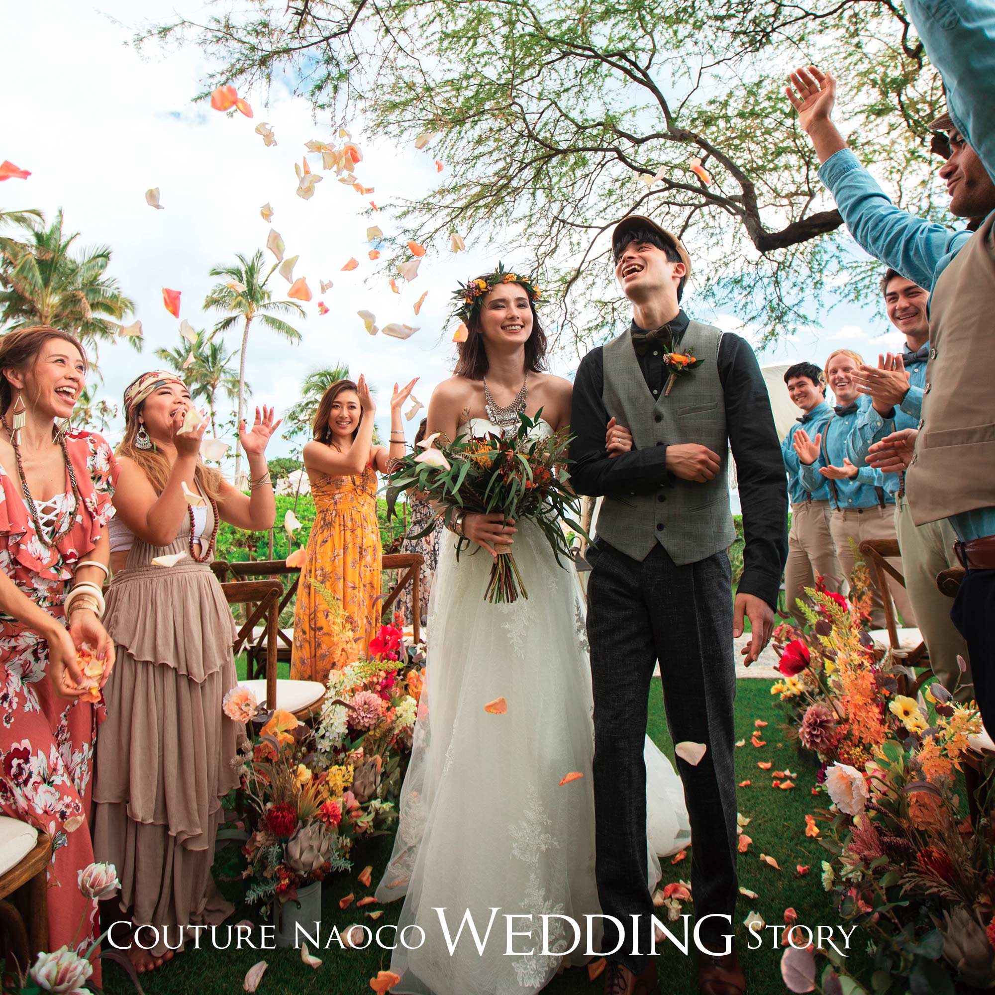 人気のガーデンウェディング挙式・結婚式・ウェディングなら ワタベウェディング