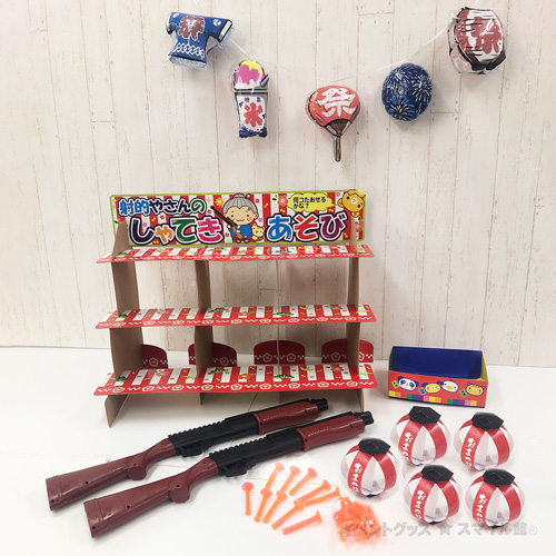 Amazon.co.jp: 射的台 ダンボール製 組立て式 シンプル柄・イエローいち屋のレクリエーション用品シリーズ: スポーツ＆アウトドア