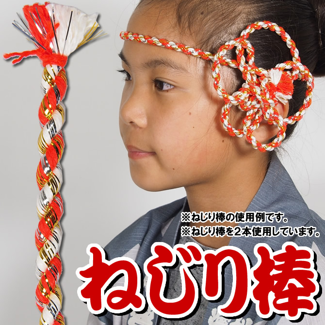 Make up」おしゃれまとめの人気アイデアPinterestkarin 14祭り 髪型, 髪型