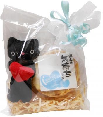 楽天市場 ラッピング 袋 プレゼント ギフト用 不織布 リボン付バッグ 選べる メッセージカード お礼 誕生日 プレゼント バレンタイン ギフトホワイトデー ラッピングサービス 贈り物 結婚祝い 記念日 内祝い 出産祝い 快気祝い 女性 男性 ギフト : プロ用ヘア＆コスメ