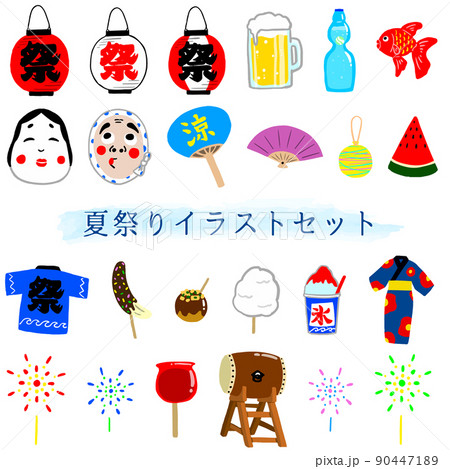 オリジナルのお祭りイラストを作成します商用利用可です！ . お祭りのパンフレットやホームページで使ってくださいね〜。 イラストイラストグラムイラスト好きな人と繋がりたいイラストレーター似顔絵似顔絵オーダー商用利用可オーダーメイド