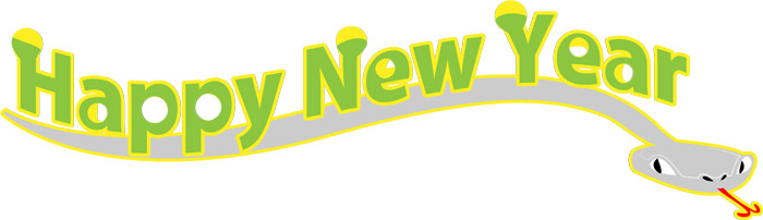 チェック柄のHappy New Yearの年賀イラスト年賀状の無料テンプレートやイラスト