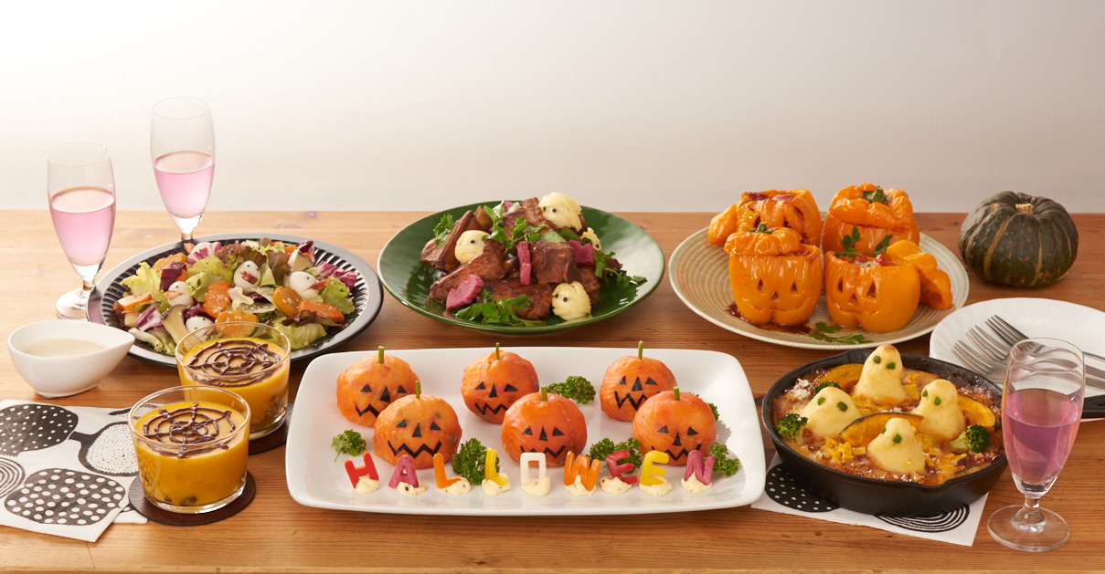 249 アボカドとかぼちゃのハロウィンサラダおすすめレシピバナナはスミフル