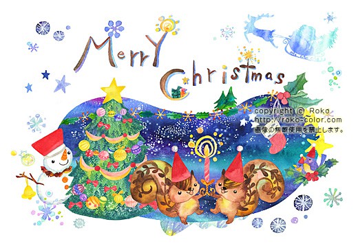 無料イラストクリスマスカードパブリックドメインQ：著作権フリー画像素材集