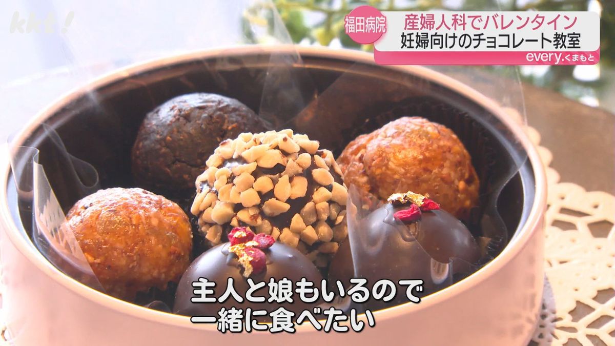 親子お菓子教室やります♪ - Moncheri群馬県桐生市のスイーツ専門店 モンシェリ