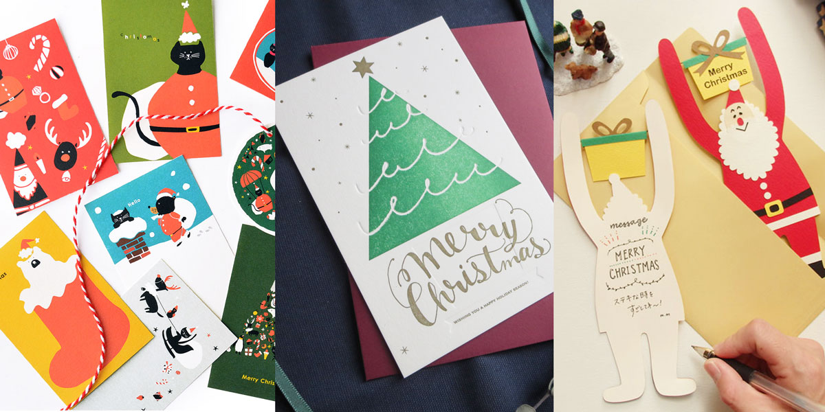 手書きのクリスマス カードのセット。明けましておめでとう！メリークリスマス！かわいいクリスマスのご挨拶の写真。のイラスト素材・ベクター Image89057337