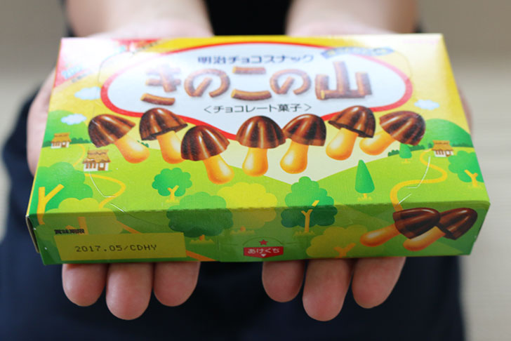 アルバムのプレゼントで喜ばれる社会人・手作りおすすめギフト！もらって嬉しいプレゼントランキングocruyo オクルヨ