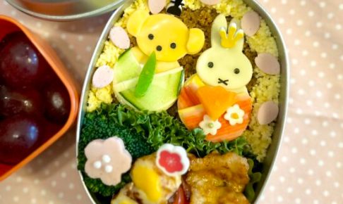 作り方⋈ ひな祭りかわいいおかず！⁡ 本日ご紹介するのは @yur_rii さんの投稿です🍀 ⁡ ▸▸▸ 2022.3.1 もう３月今月も頑張りましょう ひな祭りのかわいいおかず🎎 ☑︎ゆで卵のひな人形 ☑︎花レンコン ☑︎お花の肉巻き ☑︎３色団子風サラダ ☑︎お花の卵焼き