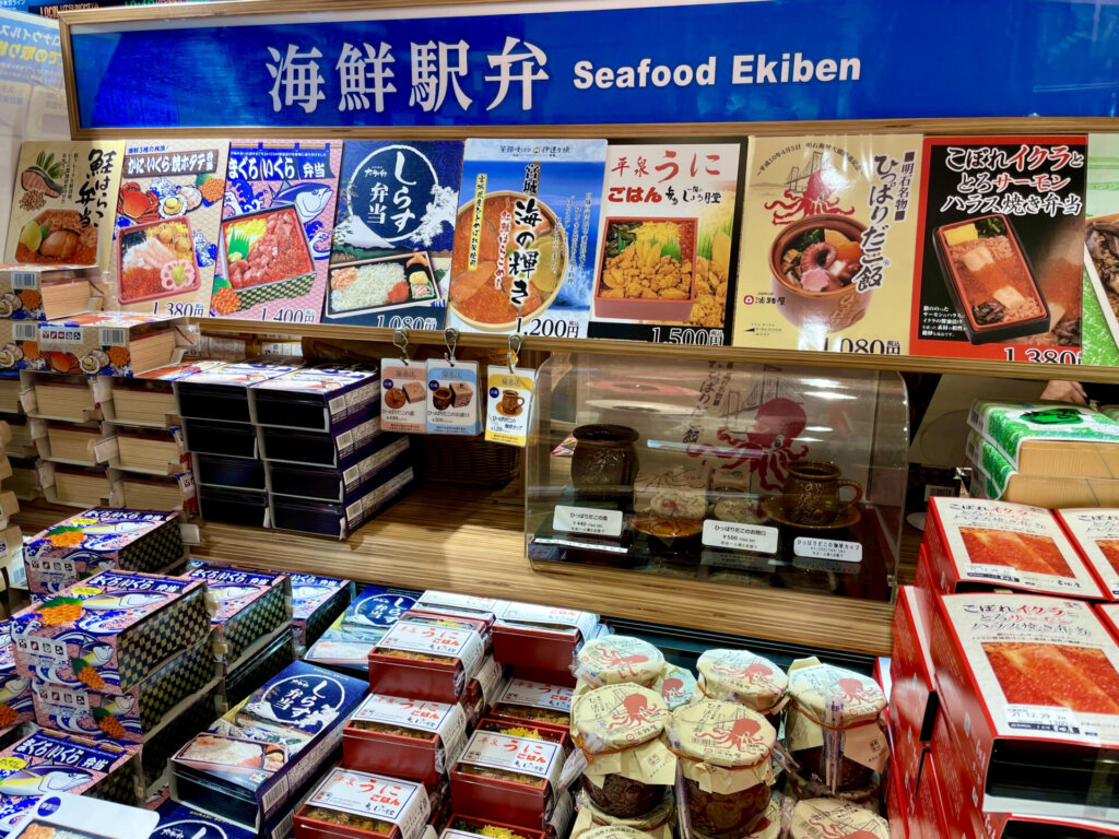 大混雑で欠品もある東京駅の駅弁屋 祭 「午後」に買うべき駅弁は？ とらべるじゃーな！- エキスパート - Yahoo!ニュース