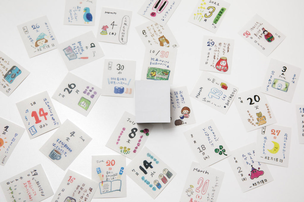 お誕生日表簡単」の検索結果 - Yahoo!検索 画像