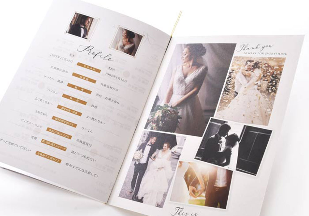 アイデア集 プロフィールブックは質問項目で二人らしく！具体例解剖A Sunny Day