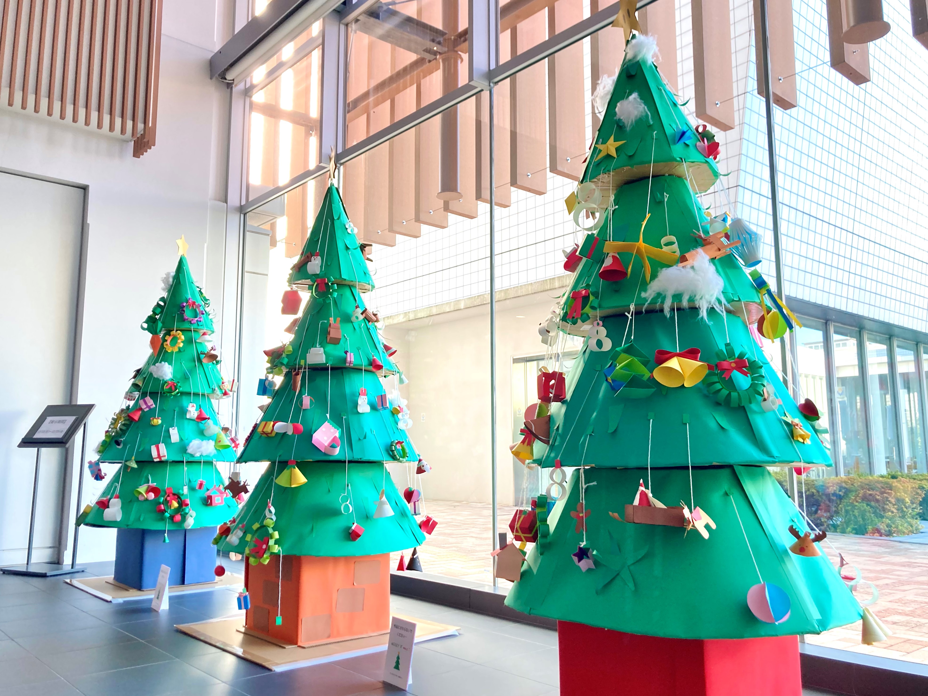 ダンボールで手作りできるクリスマスツリーの作り方Craftie Style