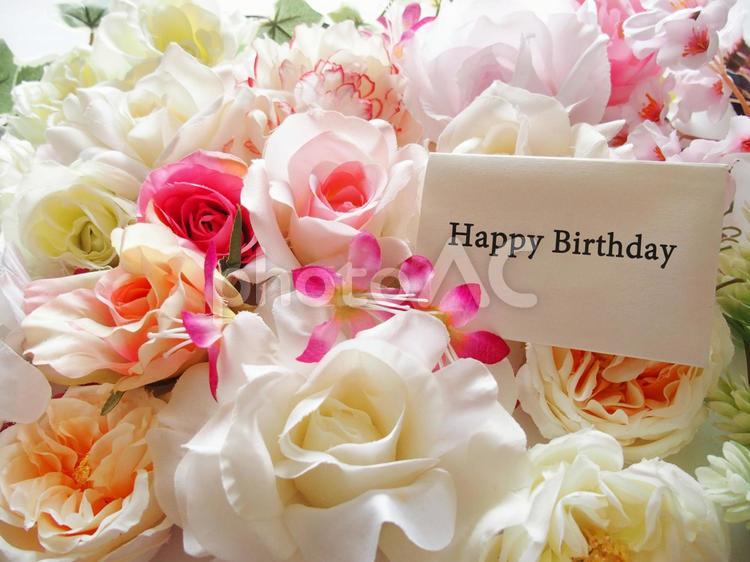 まとめ 誕生日の無料イラスト素材集イラストイメージ