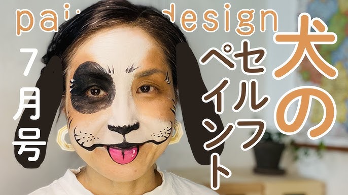 楽天市場 フェイスペイント 12色セット クリスマス ハロウィン コスプレ 小道具 安全 無毒 クレヨン 顔ペン ボディペイント 簡単水洗 祭りスポーツ応援に最適 海外通販: Kingstar