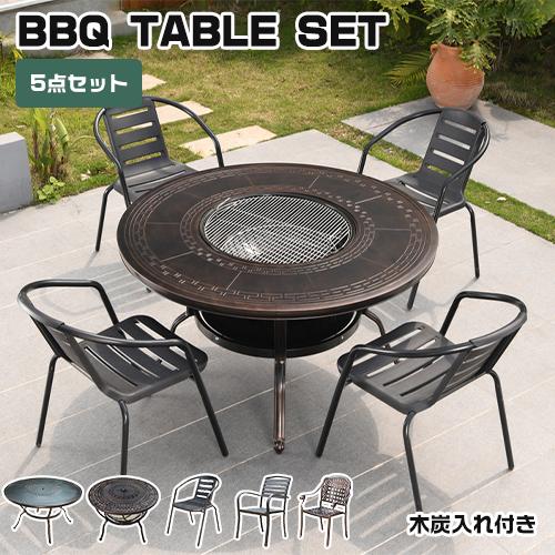 Generic キャンプテーブル 頑丈な屋外用折りたたみテーブル バックパッキング バーベキュー 庭用 楽天市場 ＼店内全品10%OFF アウトドアテーブル キャンプ ピックニック 海水浴 軽量 折り畳み式 省スペース コンパクト バーベキュー キャンプテーブル アウトドア用品