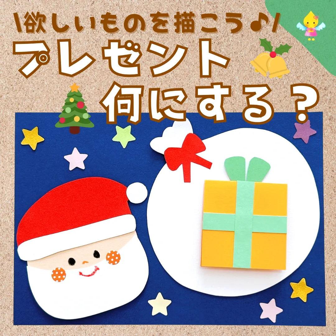 天神祭 - 大阪スケジュール 思い立ったらすぐ行けるイベント&街遊び情報サイト