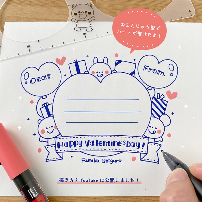 手書きイラスト 簡単 バレンタインTikTok