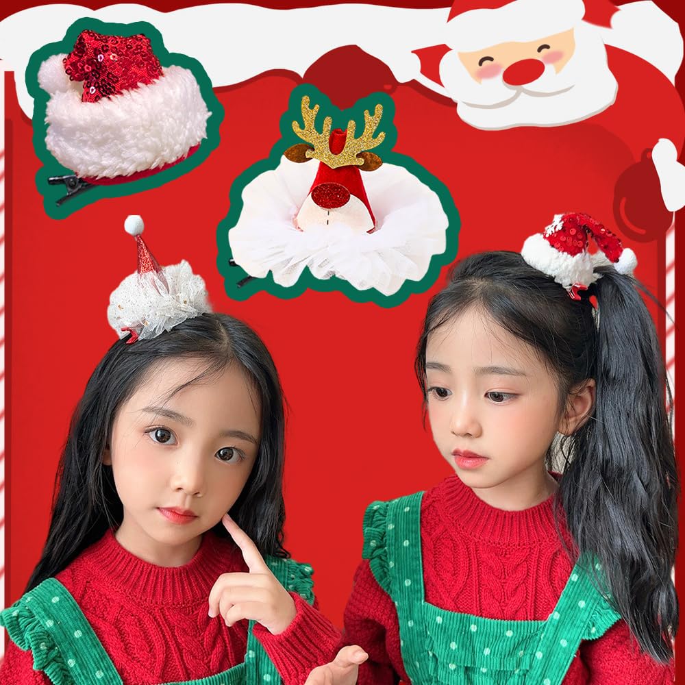 楽天市場 4個セット クリスマス コスプレ 髪飾り もふもふ ヘアアクセサリー ベビー キッズ クリスマス ヘアクリップ 女の子 シュシュ クリスマスツリーサンタ トナカイ クリスマス 柄 発表会 結婚式 パーティー 華やか 写真の小道具 カーニバル衣装 クリスマス