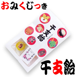お年玉とは？由来・意味、起源はお金じゃなく餅だった！暮らしの歳時記All About