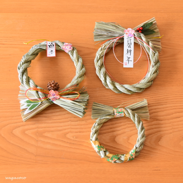 2024年度版 100円ショップ3店お正月商品紹介asatan