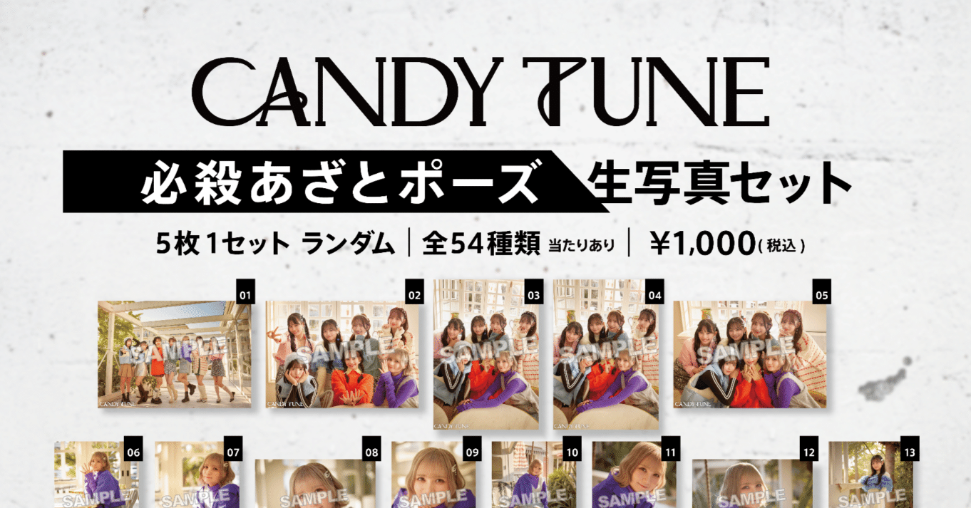 包まれたキャンディーの芸術的なショットイラスト素材透過、PNGフリー画像ダウンロード - Pngtree