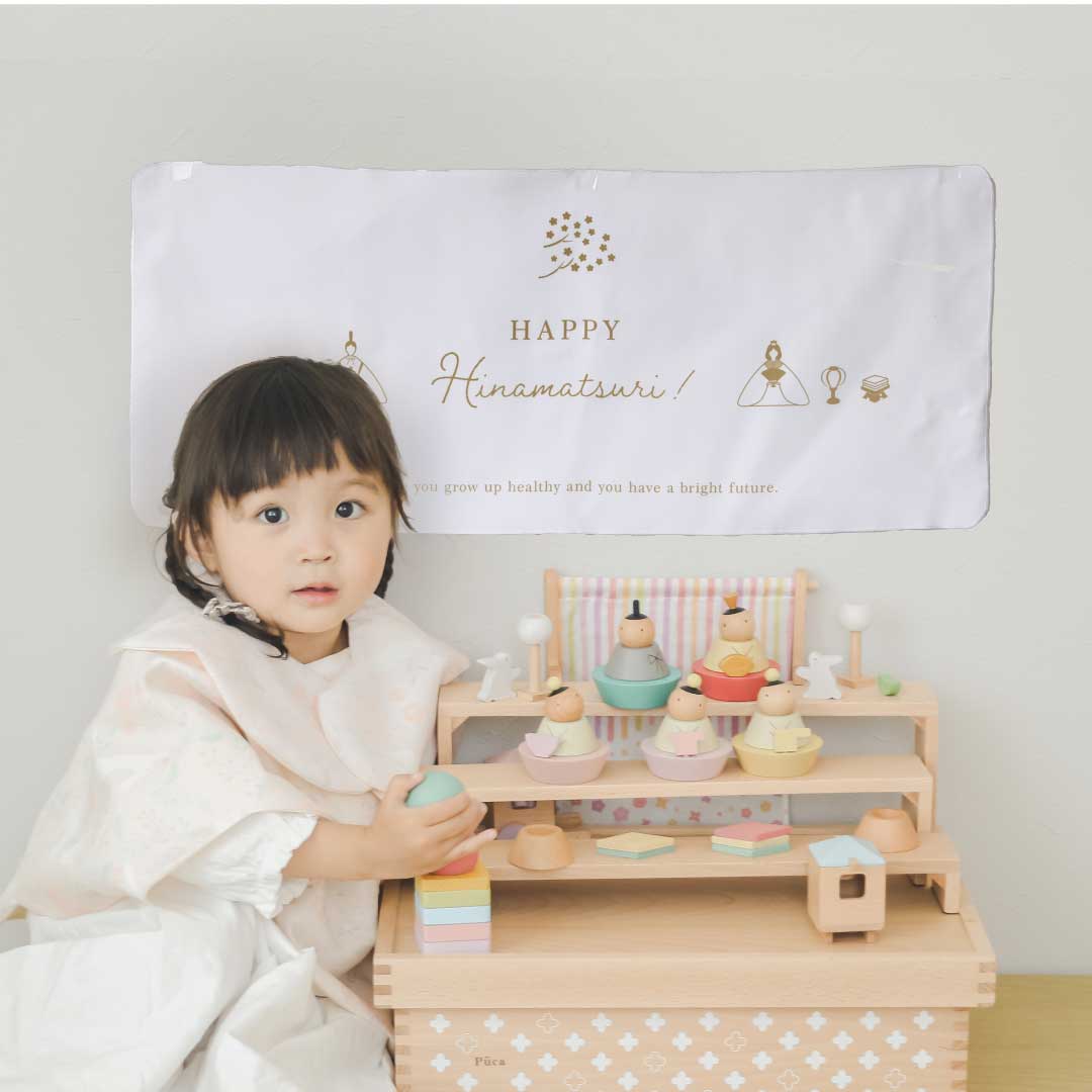 即納 ひなまつりタペストリーSquareコットンリネン ひな祭り 雛祭り ひな飾り ひな人形花かぐれ - 特別な日をもっと特別に