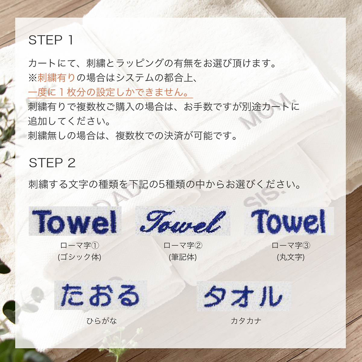 クッキー プラスティック抜き型 キッチン 自作 型抜きバレンタインアルファベット抜き型