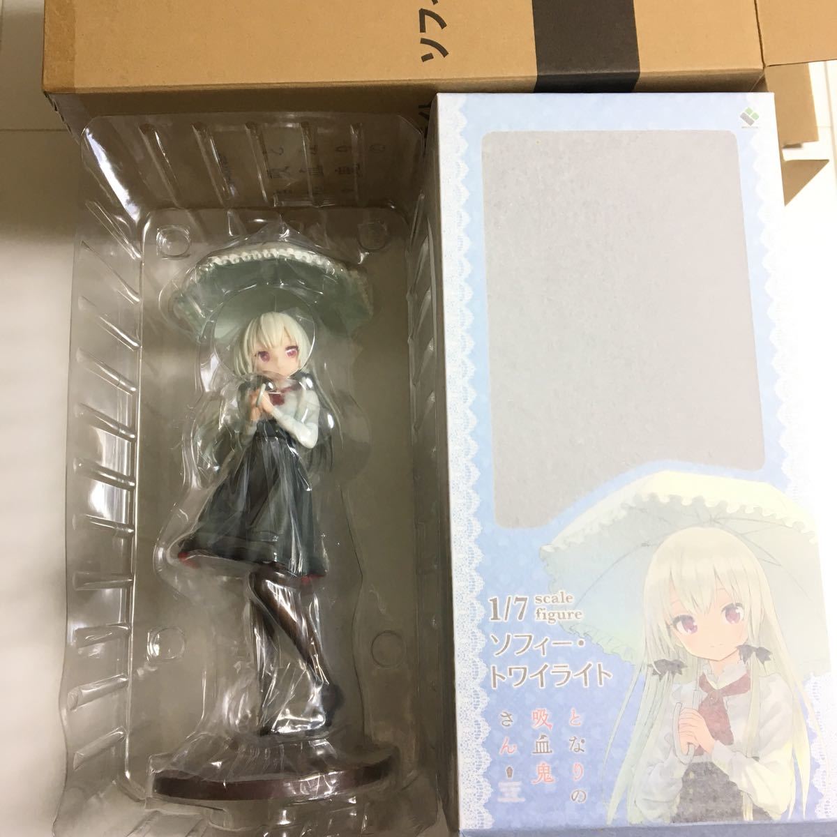 2025年新作 シルバニアフェアリーチャーム トワイライト CA-01かわいいアクセ＆スタンド付きセットを解説！がせっちの子育て世帯応援サイト