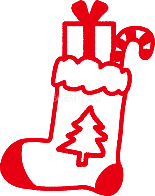 ☆無料素材☆ ハッピークリスマス スタンプ のご紹介♩ ポイントダウンロード楽画cute公式ブログ