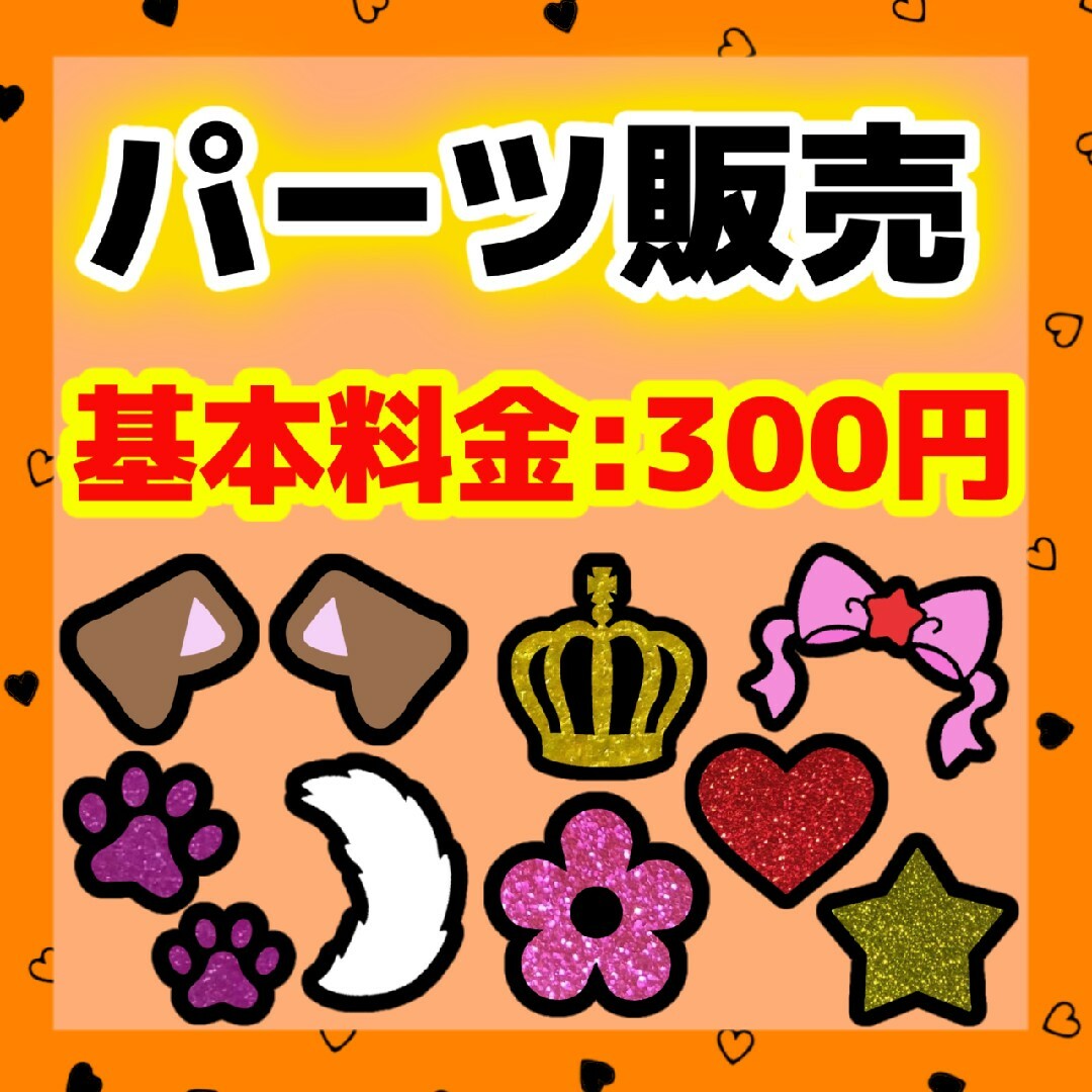 centralstar.gif577×577