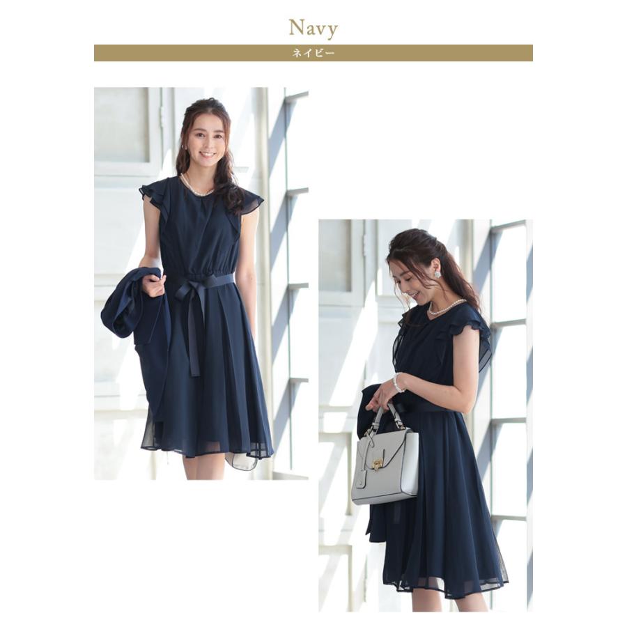 結婚式で一番の人気カラー！ネイビードレスのおしゃれコーデ10選