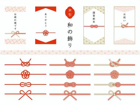 紅白3本の水引3セット、蝶結び、あわじ結び、結び切りのイラスト素材78960029- PIXTA