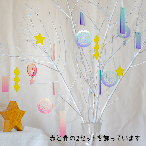 おりがみ 七夕飾りの折切子通販・販売