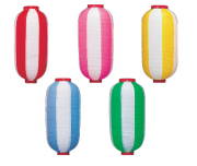 大量購入割引 送料無料 50個入り お盆用品 お盆飾り 初盆 新盆 提灯 提灯 紅白仏壇 盆棚 お墓 ご自宅 マンション 初盆 新盆 お盆用吊下げ 提灯 白提灯 1本 白紋天 吊り提灯 行灯JChereヤフーショッピング購入代行