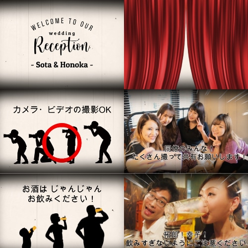 オープニングムービー自作に使える無料ソフトnonnofilm