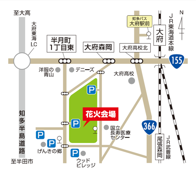 あいち健康の森公園は子供に大人気！人気遊具＆アスレチック9選東海enjoy navi