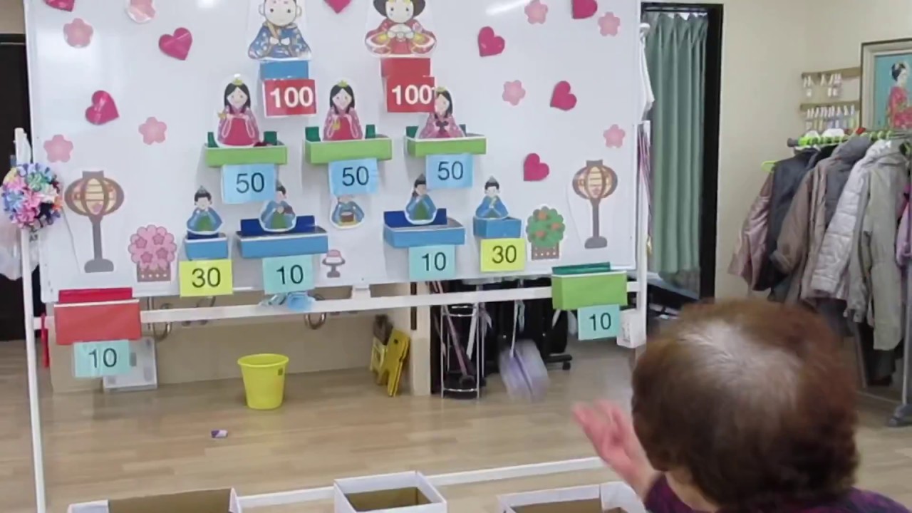 ひなまつりレク姫路市の訪問診療・在宅医療・往診・内科姫路医療生活協同組合 共立病院