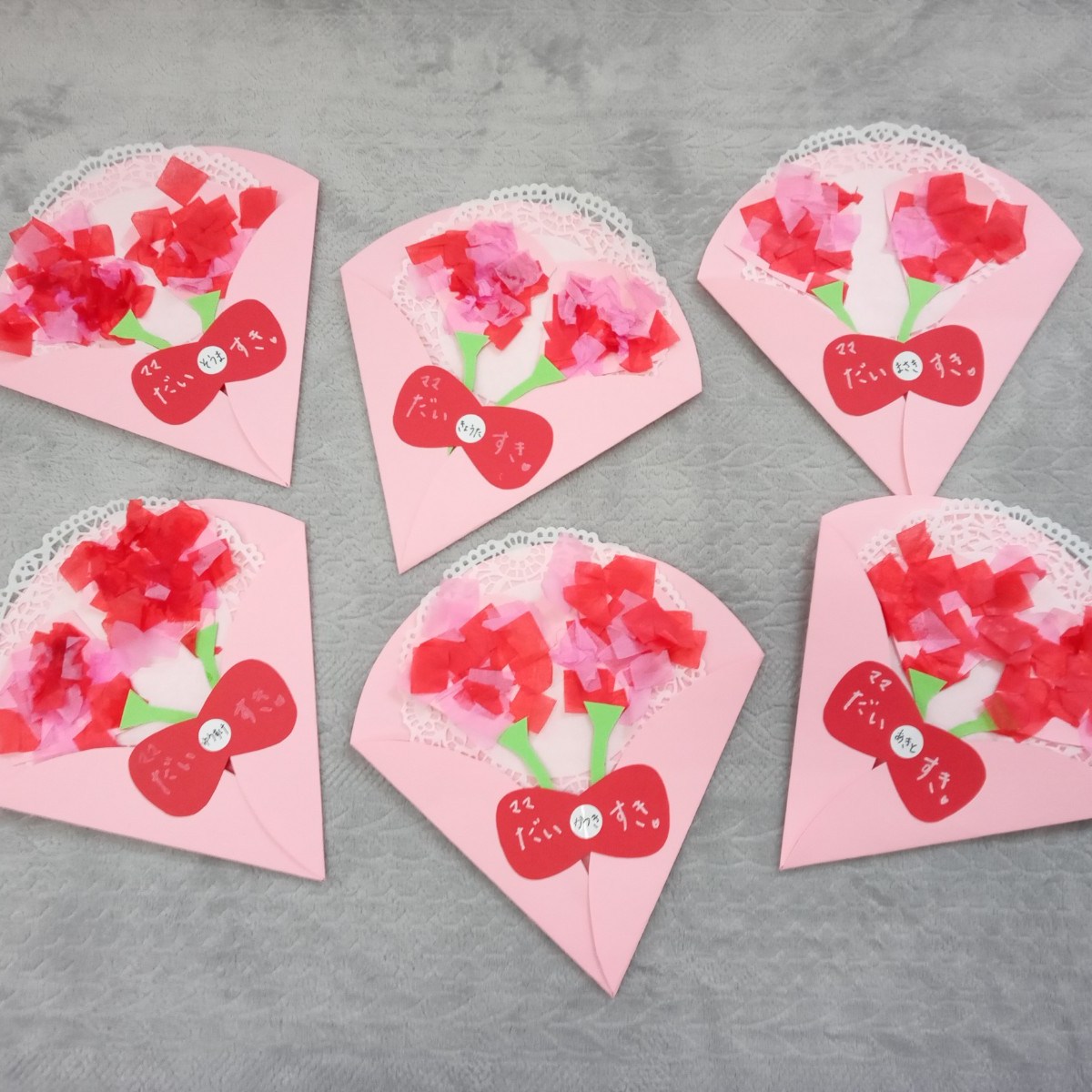 みんなの投稿母の日 制作 1、2歳児保育と遊びのプラットフォーム ほいくる