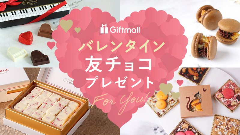 ハッピーバースデーの書き方ガイド