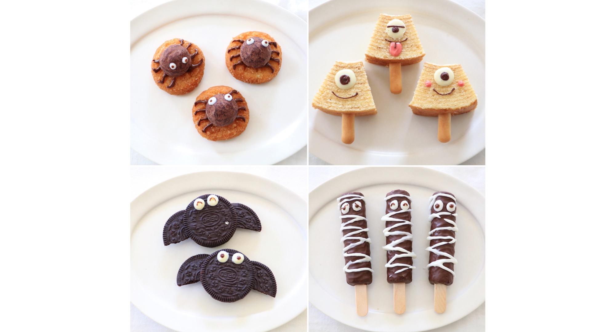 ハロウィンクッキーにじいろ保育園ブログ