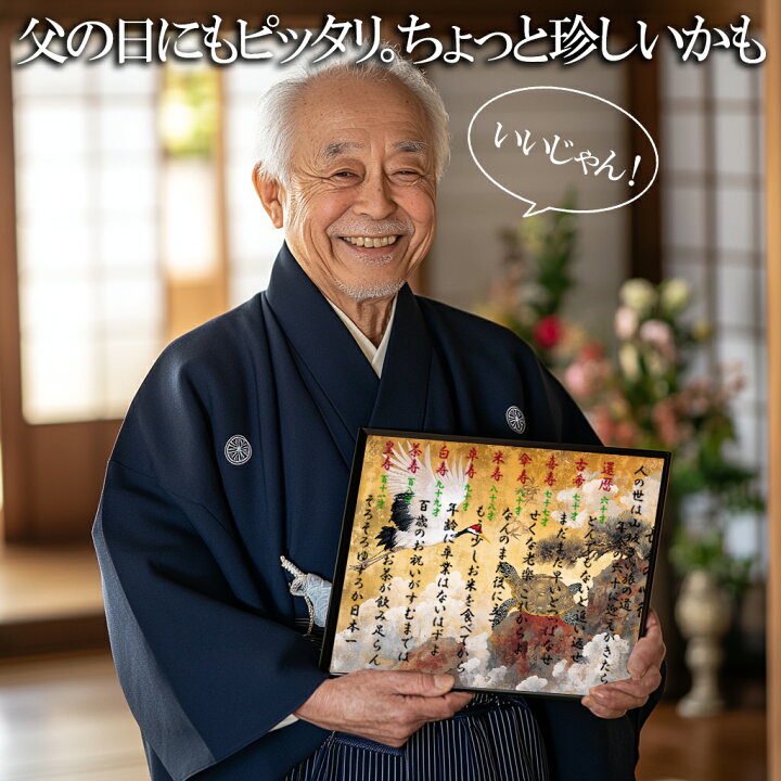 ボード「父の日」に最高のアイデア 47 件父の日, 父の日 デザイン, 父