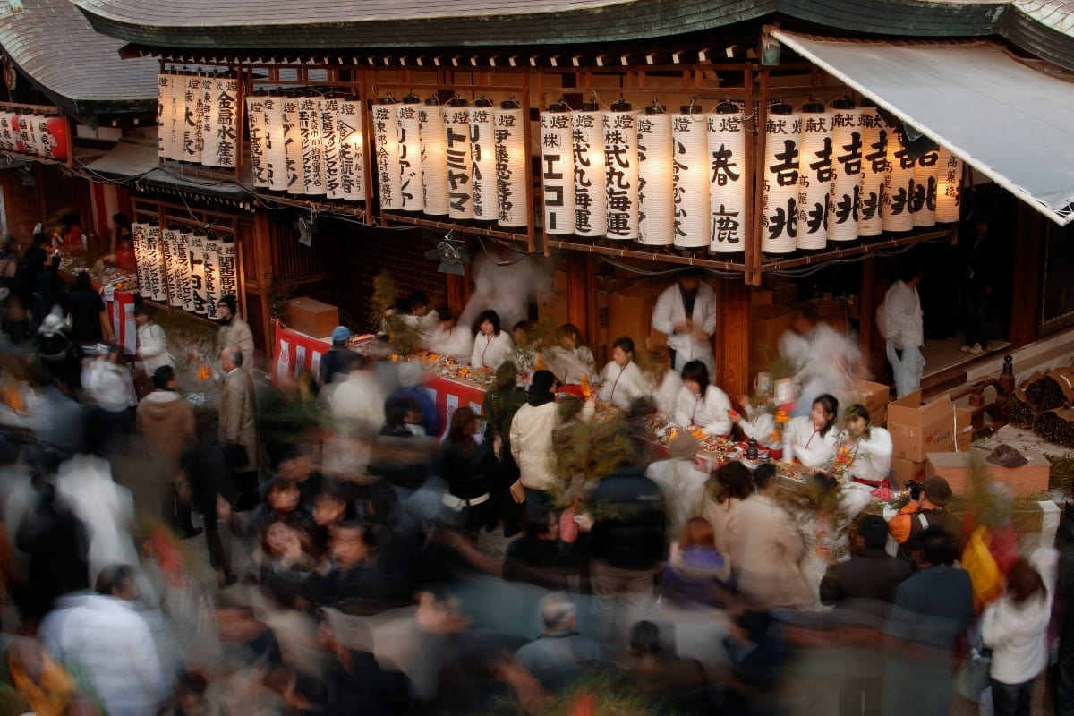 十日戎 今宮戎神社-大阪府 の詳細情報ことりっぷ