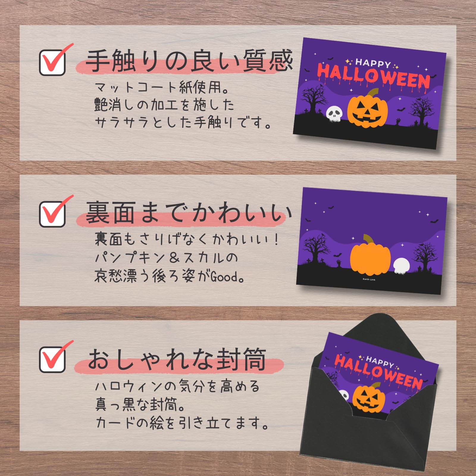 ハロウィン・子どもとかぼちゃ・オレンジの枠」はがきテンプレートダウンロード