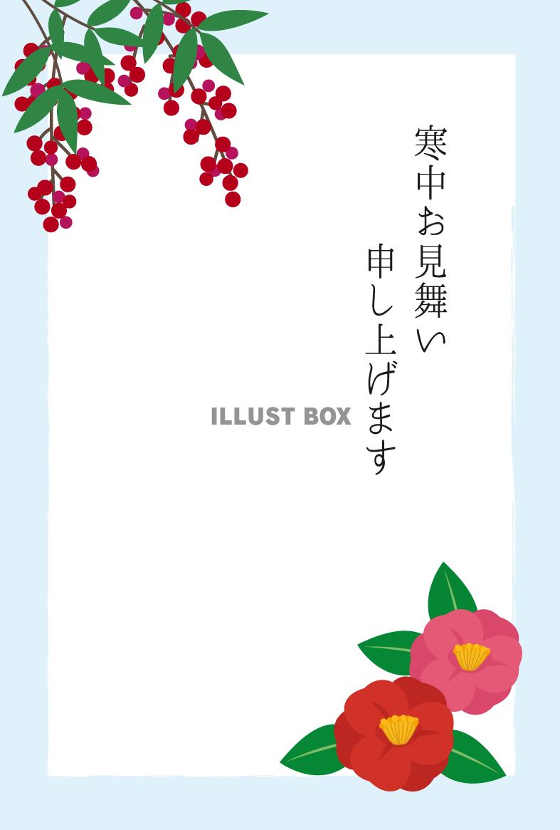 第15回 お歳暮のお礼状 次回から贈り物を辞退したいとき小学館の辞書公式サイト「ことばのまど」