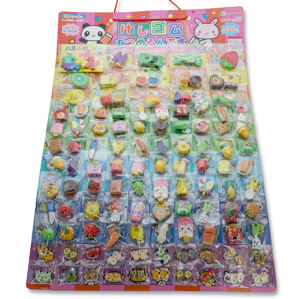 40回 くじ 引き おもしろ おもちゃ 当てくじ40付景品玩具 くじ引き おもちゃ 縁日 お祭り 玩具 当てクジ 抽選N