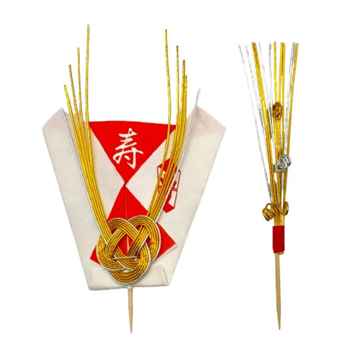 Amazonお食い初め セット 料理 鯛 300ｇ 冷蔵 女の子 男の子 飾り 100日祝い 百日祝い 赤ちゃん 天然 真鯛 料理 鯛の塩焼きお七夜 節句お食い初めベビー＆マタニティ 通販