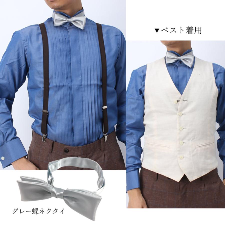 メンズ 青シャツ コーデ解説。絶対知りたい！スーツ・ネクタイの合わせ方をご紹介します。公式 YAMAKI オンラインショップ <<ワイシャツ の山喜>>