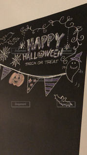 ユーザー様のクリエイティブな才能が輝くハロウィンの黒板アート！ – 就労移行ITスクール仙台