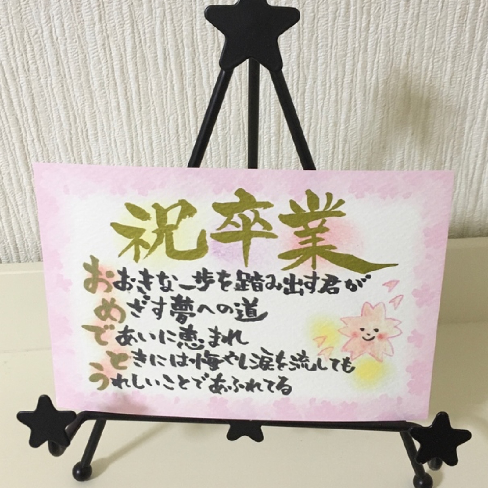 ハロウィン 折り紙で簡単かわいいヘタ付きかぼちゃ-折り紙 ASOPPA！レシピ - あそっぱ